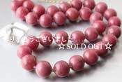 - Rhodonite k14gf NK -