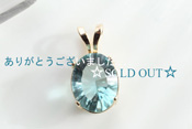 - Fluorite k14gf Pt -