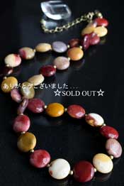 - Mookaite チョーカー -