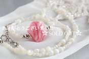 - Rhodochrosite SV NK -