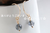 - Blue Rutile k14gf ピアス -