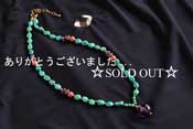- Tzadkielの祈り -