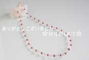 - ロードライトガーネット ステーション NK -