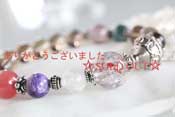 - Sirius rising Shamballa sp -