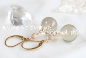 - Brown Moonstone k14gf ピアス -
