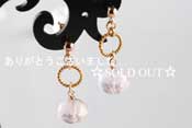 - Rose Quartz k14gf ピアス -