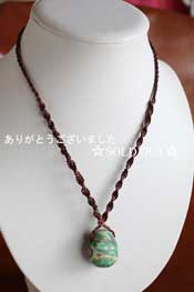 Psychic Stone Pendant * Ruby in Zoisite 01 *