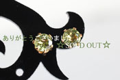 - Peridot スタッドピアス -