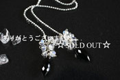 - Black Spinel アメリカンピアス -