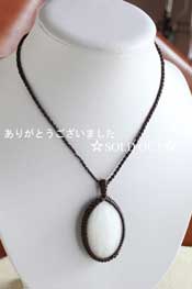Psychic Stone Pendant * Scolecite 01 *