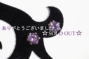 - Purple Sapphire スタッドピアス -