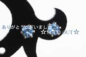 - サンタマリア アクアマリン スタッドピアス -