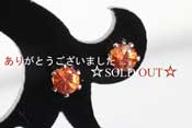 - Orange Sapphire スタッドピアス -