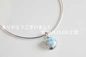 - Larimar SV NK -