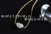 - エチオピア オパール k14gf NK -