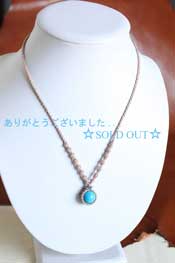 Psychic Stone Pendant * Turquoise 01 *