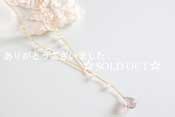 - Lepidocrocite k14gf Yネックレス -
