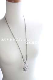 Psychic Stone Pendant * Apophyllite 01 *
