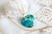 - Chrysocolla Heart NK -