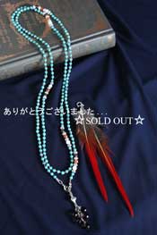 - Turquoise エスニック SV NK -