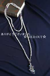 - Howlite エスニック SV NK -
