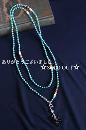 - Turquoise エスニック SV NK -