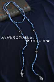 - Kyanite エスニック SV ラリエット -