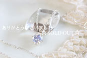 - Royal Blue Moonstone SV NK -