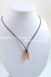 - Carnelian NK -