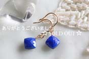 - Lapis Lazli k14gfピアス -