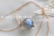 - Labradorite 14gf Pt -