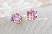 - Pink Sapphire スタッドピアス -