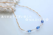 - Kyanite k14gf NK -