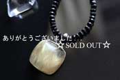 - Gold Rutil X Black Spinel SV NK -