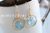 - Blue Calcite k14gf ピアス -