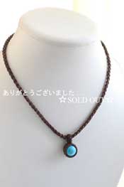 Psychic Stone Pendant  <br>     * Turquoise 03 *