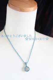 Psychic Stone Pendant <br> * Quartz 02 *