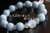 - Blue moonstone X Angelite -