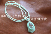 Psychic Stone Pendant  <br>     * White Phantom01 *