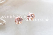 - Imperial Topaz スタッドピアス -