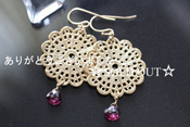 - Rhodolite Garnet k14gf ピアス -