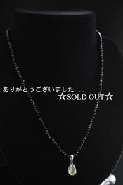 - エチオピアオパール 3way SV NK -