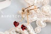 - Garnet k14gf ピアス -