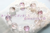 - Super Seven & Phantom Ametrine -