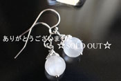 - Selenite SV ピアス -