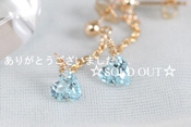 - Blue Topaz ハートカットピアス -