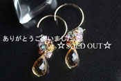 - Citrine k14gf ピアス -