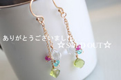 - Peridot Twinkle ピアス -