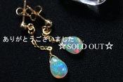 - エチオピアオパール k14gfピアス -