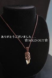 Psychic Stone Pendant * Golden Labradorite 01 *